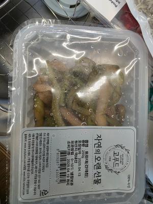 구매후기 사진