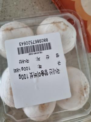 사진후기 대표 이미지