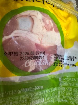 사진후기 대표 이미지