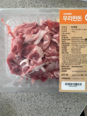 사진후기 대표 이미지