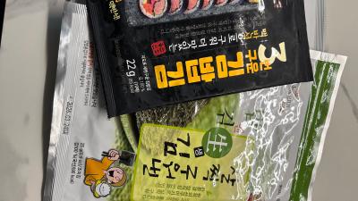 구매후기 사진