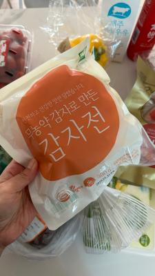 구매후기 사진