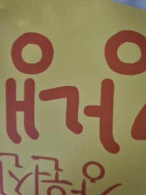 사진후기 대표 이미지