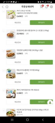 사진후기 대표 이미지