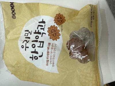 구매후기 사진