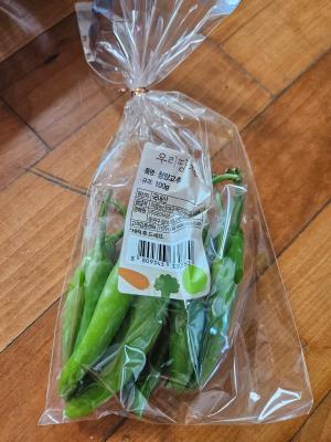 상품평 이미지