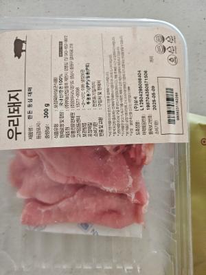 사진후기 대표 이미지