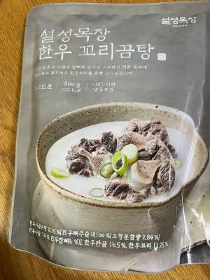 사진후기 대표 이미지