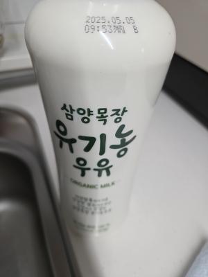 상품평 이미지