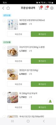 사진후기 대표 이미지