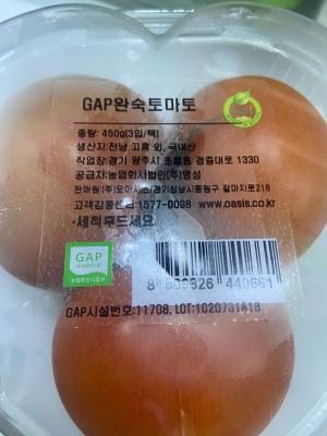 사진후기 대표 이미지