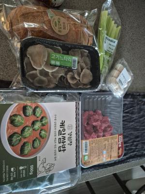 구매후기 사진