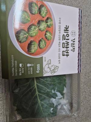 사진후기 대표 이미지