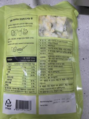 사진후기 대표 이미지