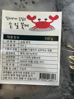 사진후기 대표 이미지