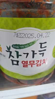 사진후기 대표 이미지