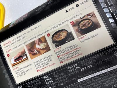 구매후기 사진