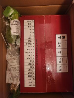 구매후기 사진
