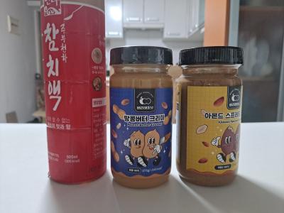 후기 이미지