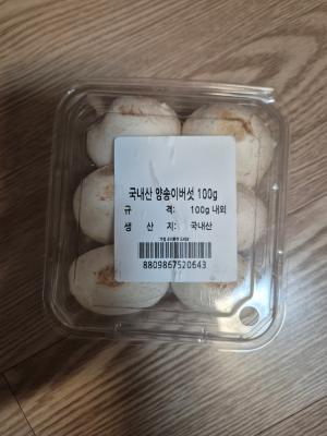 사진후기 대표 이미지