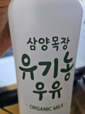 상품평 이미지