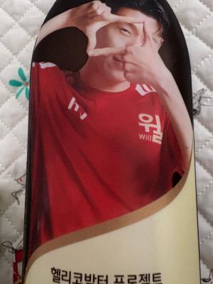 사진후기 대표 이미지