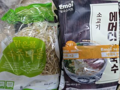 상품평 이미지