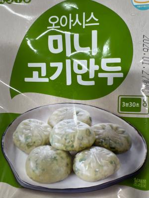 상품평 이미지