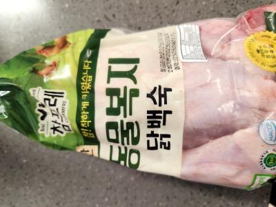 상품평 이미지