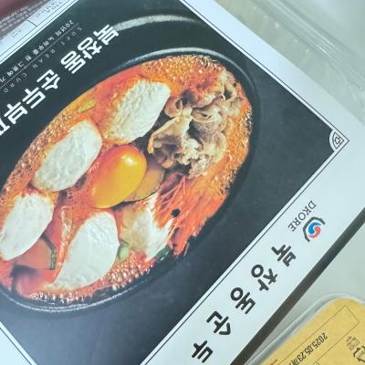 사진후기 대표 이미지