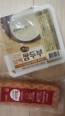 상품평 이미지
