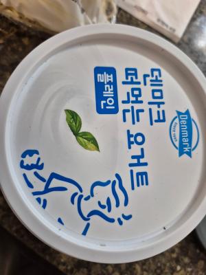 사진후기 대표 이미지