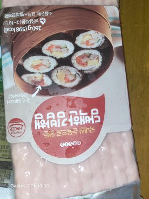 상품평 이미지