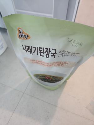 사진후기 대표 이미지