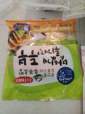 상품평 이미지