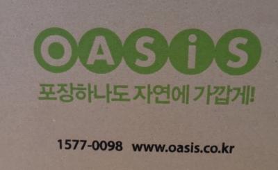 사진후기 대표 이미지