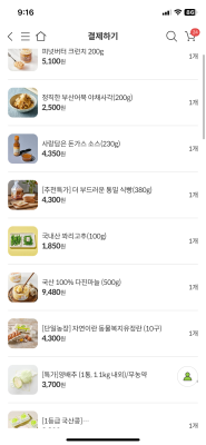 사진후기 대표 이미지