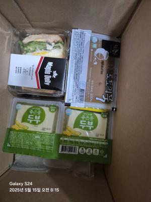구매후기 사진