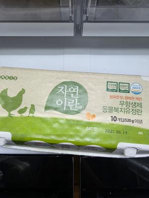 상품평 이미지