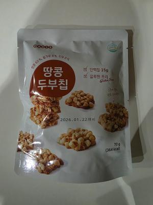 상품평 이미지