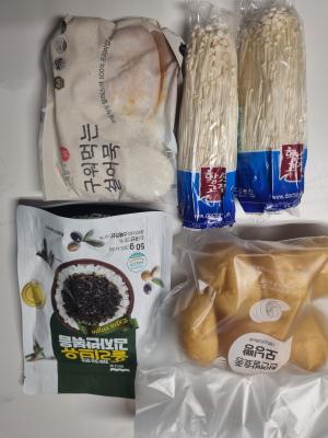 상품평 이미지
