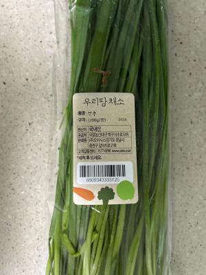 상품평 이미지