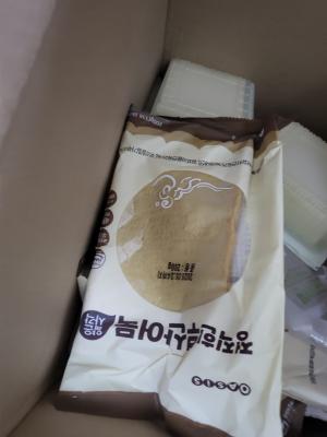 구매후기 사진
