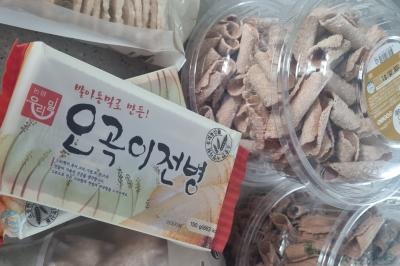 구매후기 사진