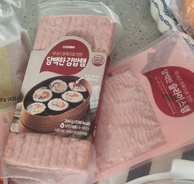 구매후기 사진