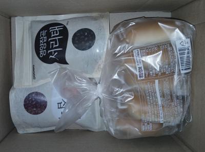 구매후기 사진