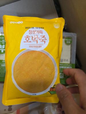 사진후기 대표 이미지