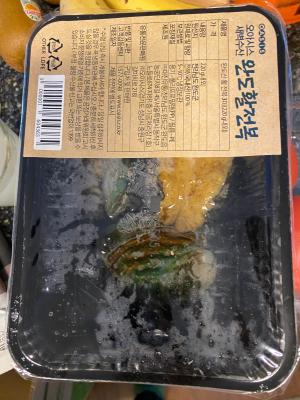 구매후기 사진