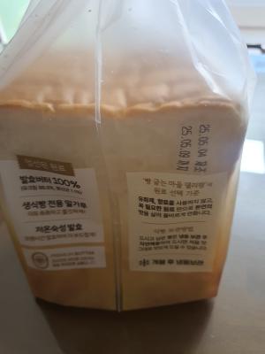 후기 이미지