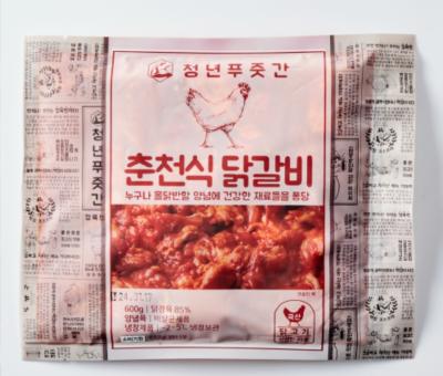 상품평 이미지